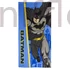Kép 1/5 - Batman fürdőlepedő, strand törölköző 70x140cm (Fast Dry)