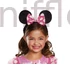 Kép 3/6 - Disney Minnie Pink Deluxe jelmez 5-6 év