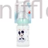Kép 1/4 - Disney Mickey baba cumisüveg 2,4 dl