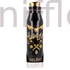 Kép 1/4 - Harry Potter kviddics dupla falú rozsdamentes acél termosz, 580 ml